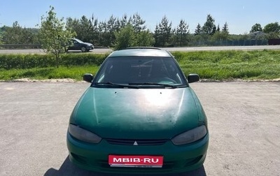 Mitsubishi Colt VI рестайлинг, 1998 год, 150 000 рублей, 1 фотография