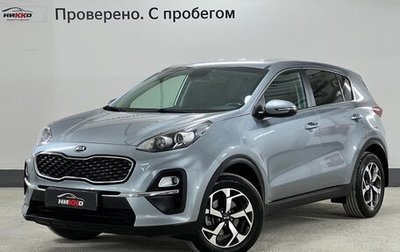 KIA Sportage IV рестайлинг, 2020 год, 2 330 000 рублей, 1 фотография