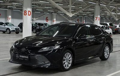 Toyota Camry, 2019 год, 2 649 000 рублей, 1 фотография