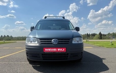 Volkswagen Caddy III рестайлинг, 2010 год, 750 000 рублей, 1 фотография