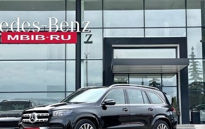 Mercedes-Benz GLS, 2024 год, 16 900 000 рублей, 1 фотография
