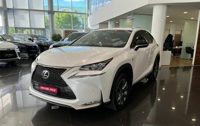 Lexus NX I, 2016 год, 3 172 000 рублей, 1 фотография