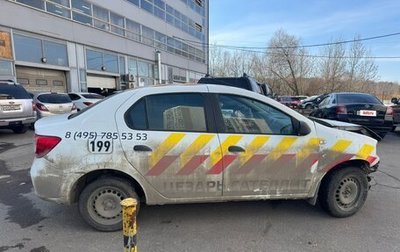 Renault Logan II, 2016 год, 280 000 рублей, 1 фотография