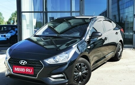 Hyundai Solaris II рестайлинг, 2017 год, 1 299 000 рублей, 1 фотография