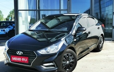Hyundai Solaris II рестайлинг, 2017 год, 1 299 000 рублей, 1 фотография
