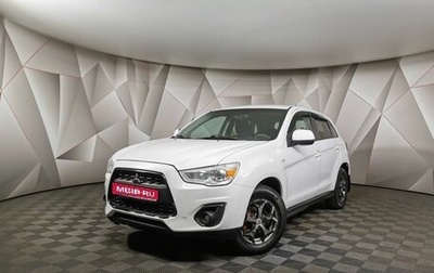 Mitsubishi ASX I рестайлинг, 2014 год, 659 000 рублей, 1 фотография