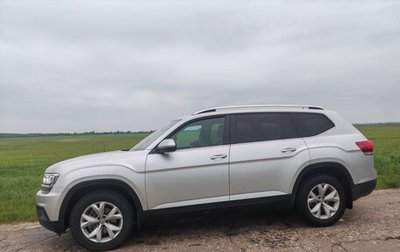 Volkswagen Teramont I, 2018 год, 3 990 000 рублей, 1 фотография