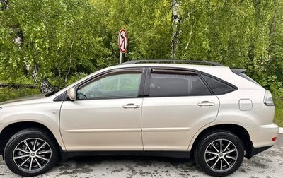 Lexus RX II рестайлинг, 2006 год, 1 700 000 рублей, 1 фотография