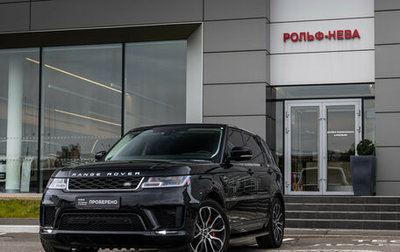 Land Rover Range Rover Sport II, 2018 год, 5 419 000 рублей, 1 фотография