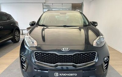 KIA Sportage IV рестайлинг, 2018 год, 1 820 000 рублей, 1 фотография
