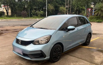 Honda Fit, 2021 год, 1 238 000 рублей, 1 фотография