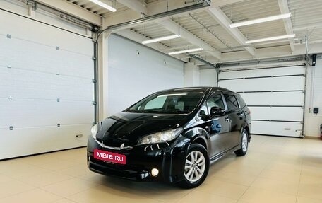 Toyota Wish II, 2010 год, 1 599 000 рублей, 1 фотография