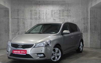 KIA cee'd I рестайлинг, 2011 год, 730 000 рублей, 1 фотография