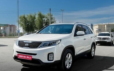KIA Sorento II рестайлинг, 2014 год, 1 190 000 рублей, 1 фотография