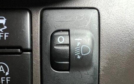 Toyota Roomy I, 2022 год, 843 000 рублей, 19 фотография