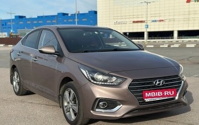 Hyundai Solaris II рестайлинг, 2019 год, 1 550 000 рублей, 1 фотография