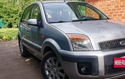 Ford Fusion I, 2008 год, 670 000 рублей, 1 фотография
