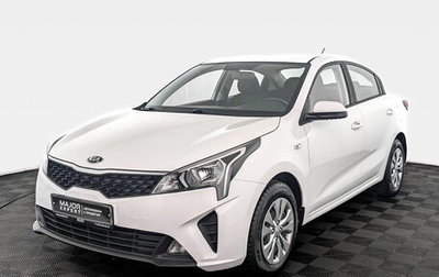 KIA Rio IV, 2021 год, 1 715 000 рублей, 1 фотография