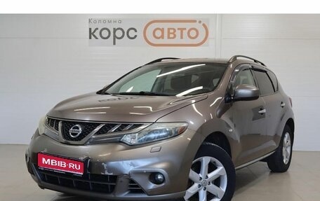Nissan Murano, 2011 год, 1 168 000 рублей, 1 фотография