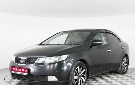 KIA Cerato III, 2011 год, 549 000 рублей, 1 фотография