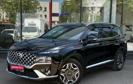 Hyundai Santa Fe IV, 2021 год, 4 120 000 рублей, 1 фотография