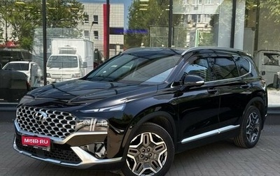 Hyundai Santa Fe IV, 2021 год, 4 120 000 рублей, 1 фотография