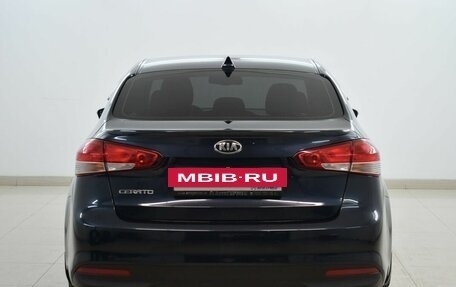 KIA Cerato III, 2018 год, 1 540 000 рублей, 3 фотография