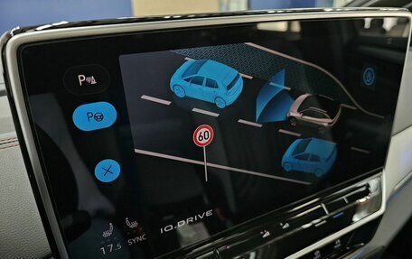 Volkswagen ID.4, 2022 год, 3 650 000 рублей, 9 фотография