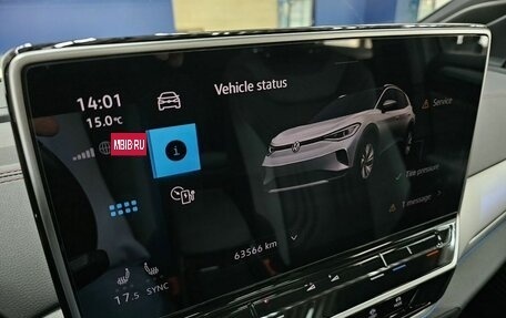 Volkswagen ID.4, 2022 год, 3 650 000 рублей, 7 фотография