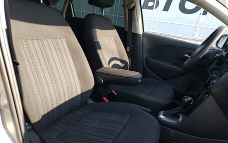 Volkswagen Polo VI (EU Market), 2019 год, 1 192 000 рублей, 15 фотография