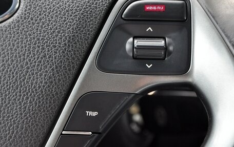KIA Rio III рестайлинг, 2017 год, 1 349 000 рублей, 16 фотография