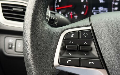 Hyundai Solaris II рестайлинг, 2020 год, 1 665 000 рублей, 16 фотография