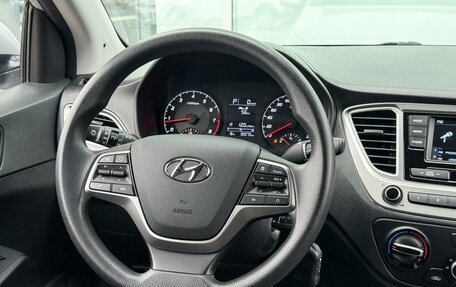 Hyundai Solaris II рестайлинг, 2020 год, 1 665 000 рублей, 13 фотография