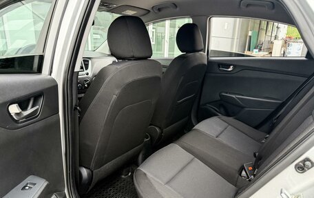 Hyundai Solaris II рестайлинг, 2020 год, 1 665 000 рублей, 11 фотография