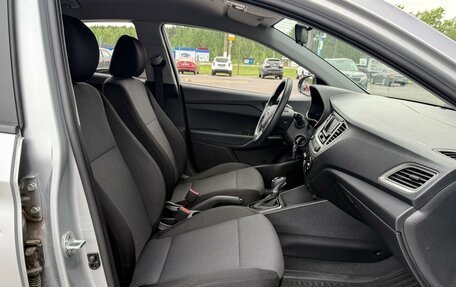 Hyundai Solaris II рестайлинг, 2020 год, 1 665 000 рублей, 8 фотография
