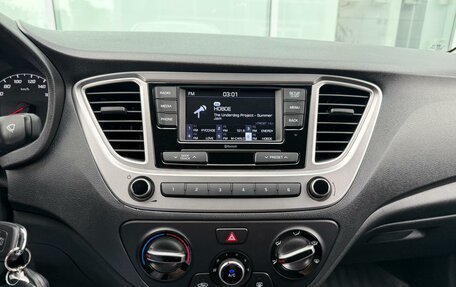 Hyundai Solaris II рестайлинг, 2020 год, 1 665 000 рублей, 12 фотография