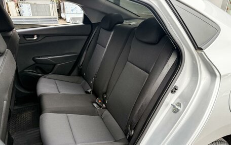 Hyundai Solaris II рестайлинг, 2020 год, 1 665 000 рублей, 9 фотография