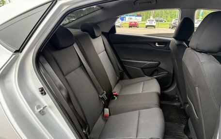 Hyundai Solaris II рестайлинг, 2020 год, 1 665 000 рублей, 7 фотография