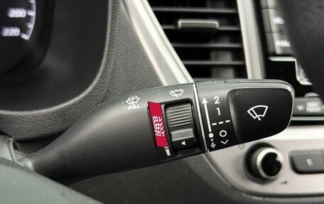 Hyundai Solaris II рестайлинг, 2020 год, 1 665 000 рублей, 19 фотография