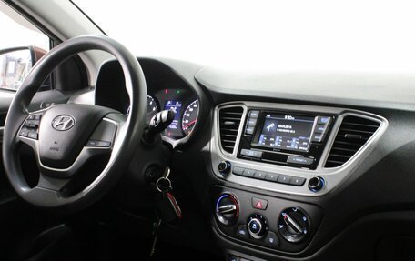 Hyundai Solaris II рестайлинг, 2021 год, 1 699 000 рублей, 9 фотография