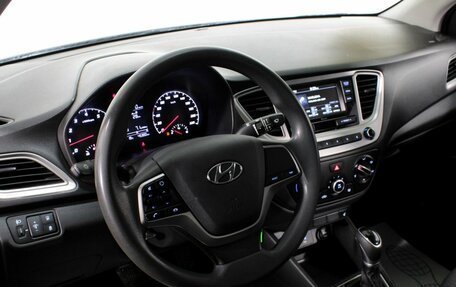 Hyundai Solaris II рестайлинг, 2021 год, 1 699 000 рублей, 12 фотография