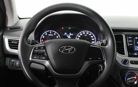 Hyundai Solaris II рестайлинг, 2021 год, 1 699 000 рублей, 15 фотография