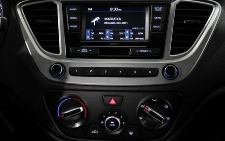 Hyundai Solaris II рестайлинг, 2021 год, 1 699 000 рублей, 14 фотография