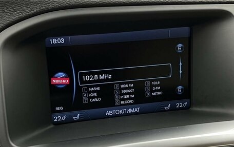 Volvo S60 III, 2012 год, 999 000 рублей, 11 фотография