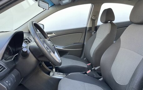 Hyundai Solaris II рестайлинг, 2014 год, 748 000 рублей, 10 фотография