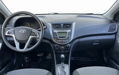 Hyundai Solaris II рестайлинг, 2014 год, 748 000 рублей, 12 фотография