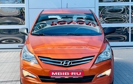 Hyundai Solaris II рестайлинг, 2015 год, 1 011 000 рублей, 2 фотография