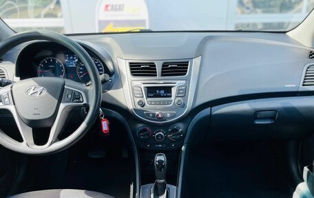 Hyundai Solaris II рестайлинг, 2015 год, 1 011 000 рублей, 14 фотография