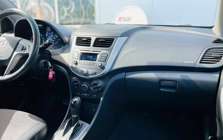 Hyundai Solaris II рестайлинг, 2015 год, 1 011 000 рублей, 11 фотография