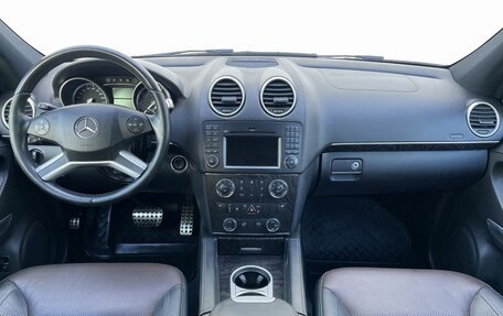 Mercedes-Benz GL-Класс, 2012 год, 2 190 000 рублей, 12 фотография